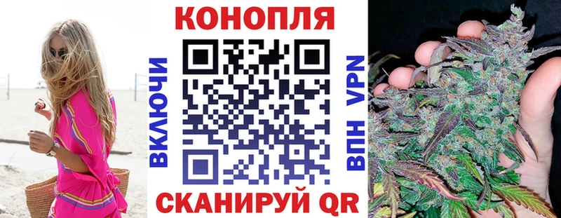 Купить наркотики сайты Туапсе APVP  Конопля  Галлюциногенные грибы  ГАШ  Меф 