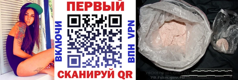 Амфетамин 98%  hydra как зайти  Туапсе 