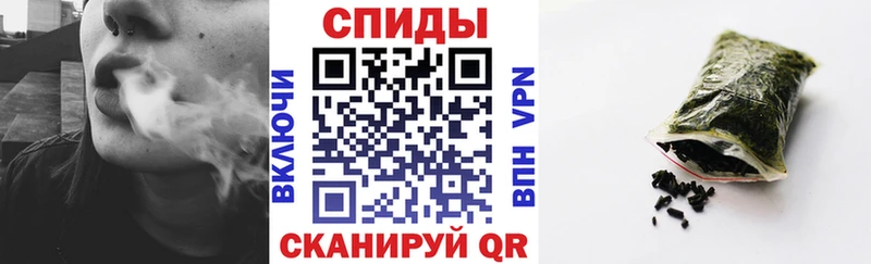 БУТИРАТ вода  ОМГ ОМГ онион  Туапсе 