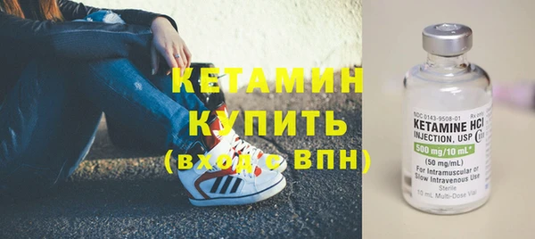 шишки Балабаново