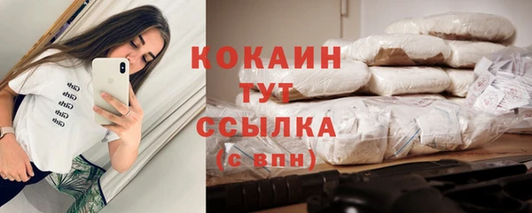 твердый Баксан