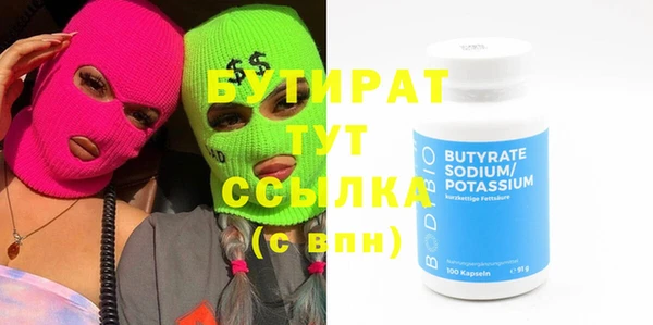 твердый Баксан