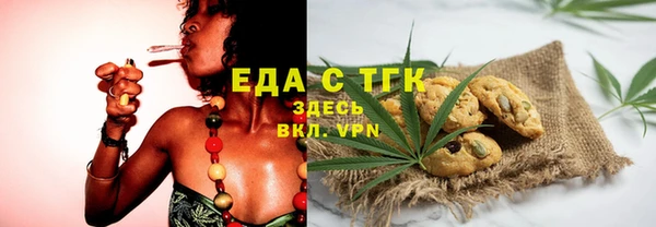 каннабис Балахна
