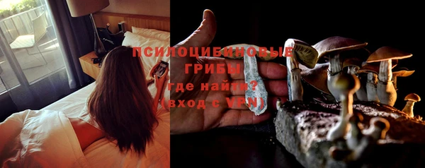 твердый Баксан