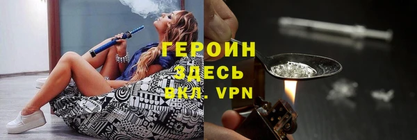 твердый Баксан