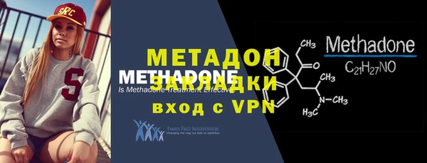 стаф Пересвет