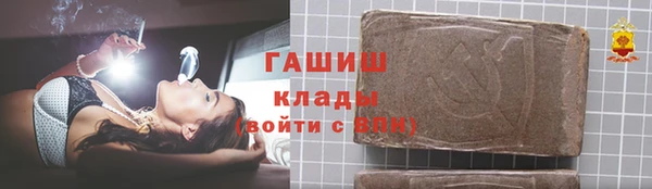 твердый Баксан