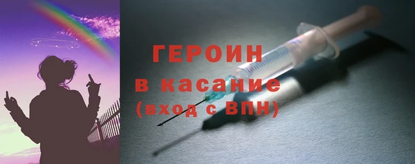 шишки Балабаново