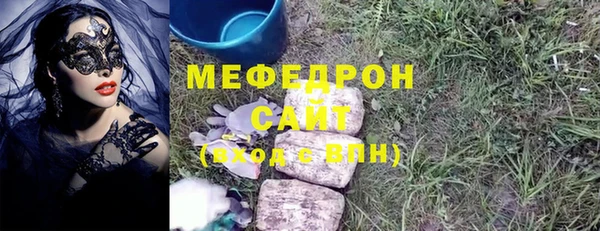 твердый Баксан