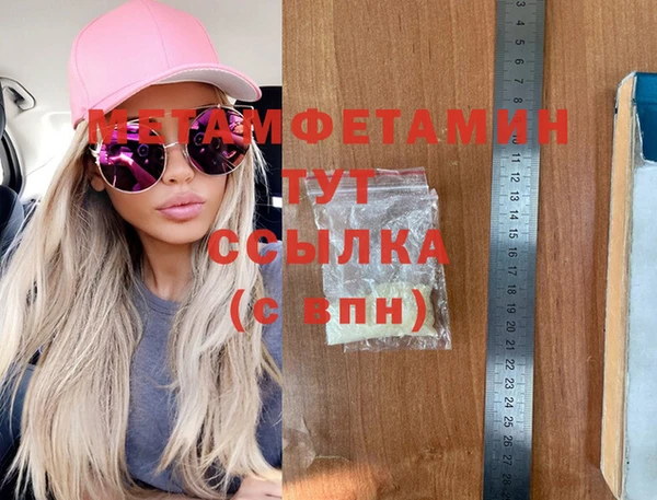 твердый Баксан