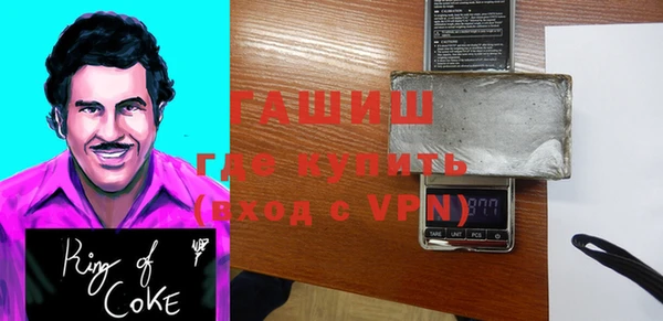 твердый Баксан
